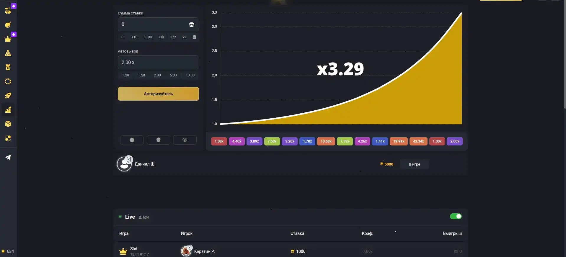Интерфейс казино Анлим на компьютере и телефоне